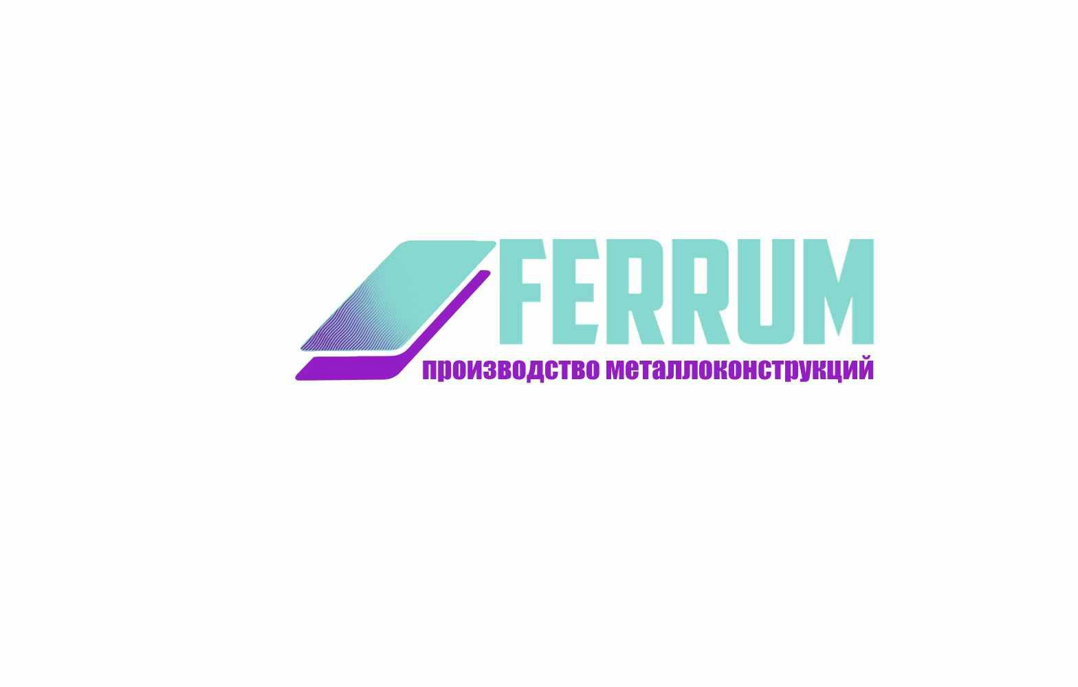 Ferrum-PMK